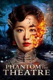 watch Phantom of the Theatre free online