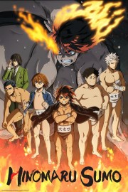 watch Hinomaru Sumo free online