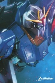 watch Mobile Suit Zeta Gundam free online