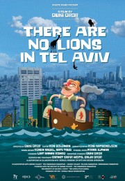 watch There are no Lions in Tel Aviv free online