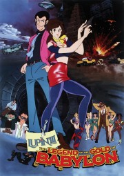 watch Lupin the Third: The Legend of the Gold of Babylon free online