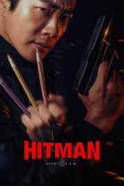 watch Hitman: Agent Jun free online