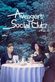 watch Avengers Social Club free online