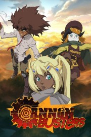 watch Cannon Busters free online