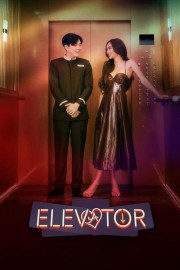 watch Elevator free online