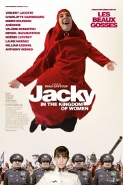 watch Jacky in the Kingdom of Women free online