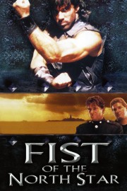 watch Fist of the North Star free online