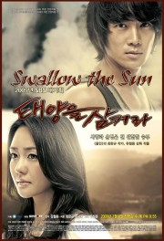 watch Swallow the Sun free online