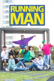 watch Running Man free online