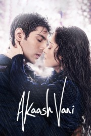 watch Akaash Vani free online