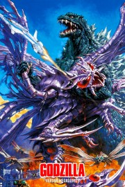 watch Godzilla vs. Megaguirus free online