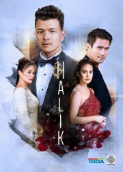 watch Halik free online