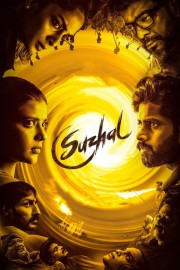 watch Suzhal: The Vortex free online