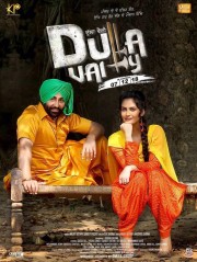 watch Dulla Vaily free online