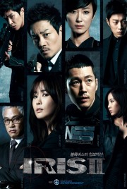 watch Iris 2 free online