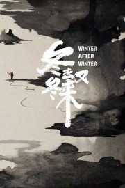 watch Winter After Winter free online