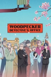 watch Woodpecker Detective’s Office free online