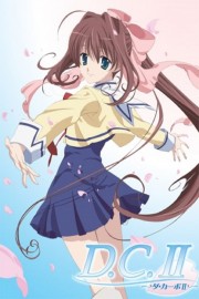 watch D.C. II: Da Capo II free online