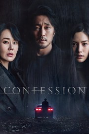 watch Confession free online