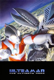 watch Ultraman: The Ultimate Hero free online