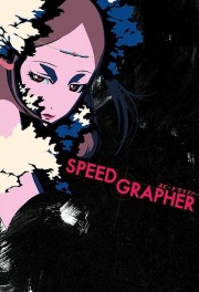 watch Speed Grapher free online