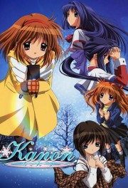 watch Kanon free online