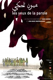 watch Les yeux de la parole free online