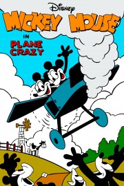 watch Plane Crazy free online