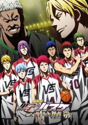 watch Kuroko's Basketball the Movie: Last Game free online