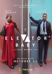 watch Elevator Baby free online