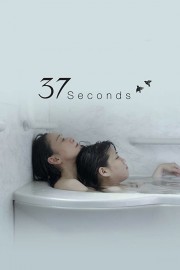 watch 37 Seconds free online