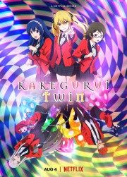 watch Kakegurui Twin free online