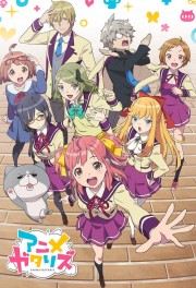 watch Anime-Gataris free online