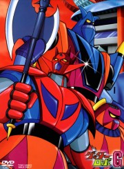 watch Getter Robo G free online