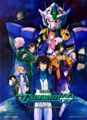 watch Mobile Suit Gundam 00: A Wakening of the Trailblazer free online