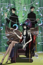 watch xxxHolic: Kei free online