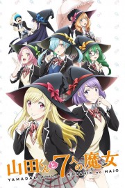 watch Yamada-kun and the Seven Witches free online