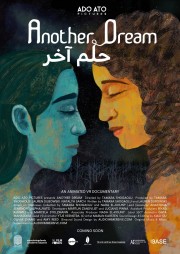 watch Another Dream free online