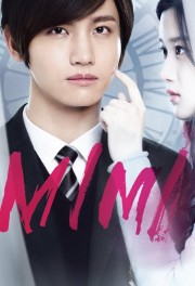 watch Mimi free online