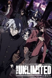 watch Zettai Karen Children: The Unlimited - Hyoubu Kyousuke free online