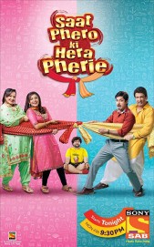 watch Saat Pheron Ki Hera Pherie free online