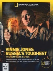 watch Vinnie Jones: Russia's Toughest free online