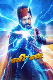 watch Veeran free online