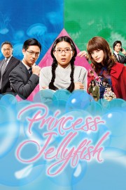 watch Princess Jellyfish free online