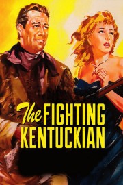 watch The Fighting Kentuckian free online