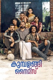 watch Kumbalangi Nights free online