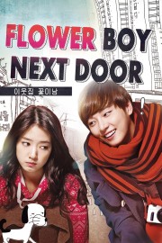 watch Flower Boy Next Door free online