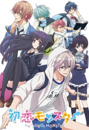 watch First Love Monster free online