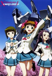 watch iDOLM@STER Xenoglossia free online