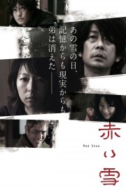 watch Red Snow free online